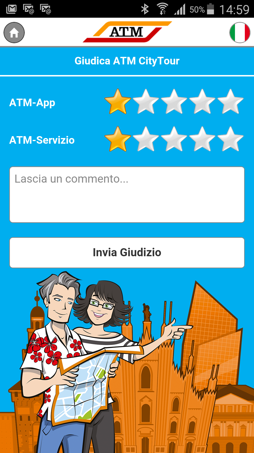 ATM city tour - schermata 5